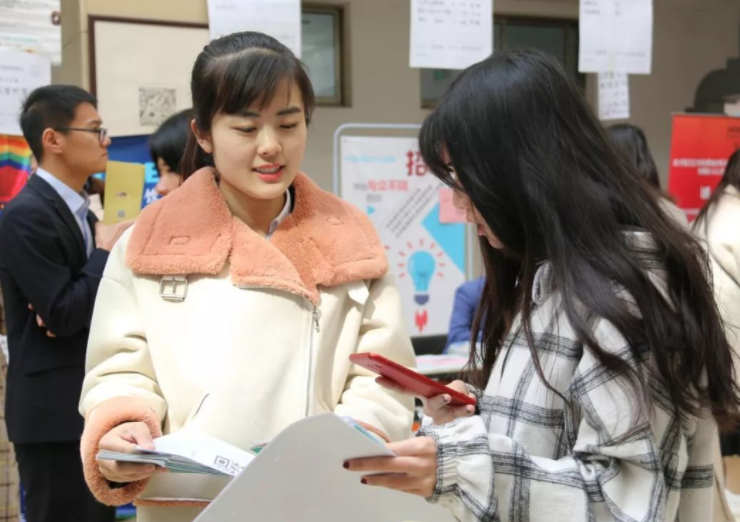 芝麻信用|中国石化公开招聘，九险四金加高额薪资，毕业生还可优先落户北京