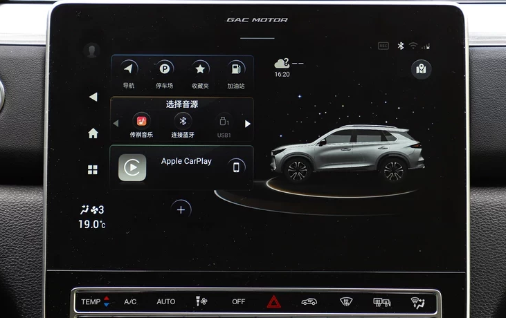 浙江省 14万车价配2.0T涡轮，传祺拿出撒手锏了，改名换脸就能取代H6吗？
