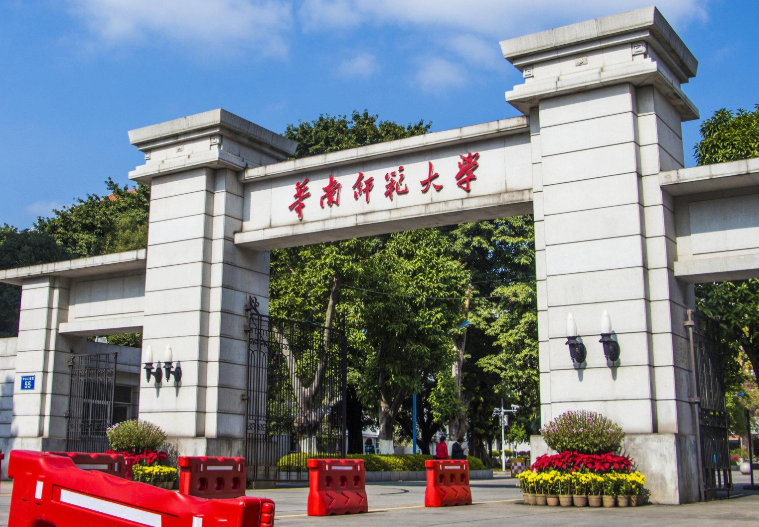 |“东莞土皇帝”梁耀辉的人生路