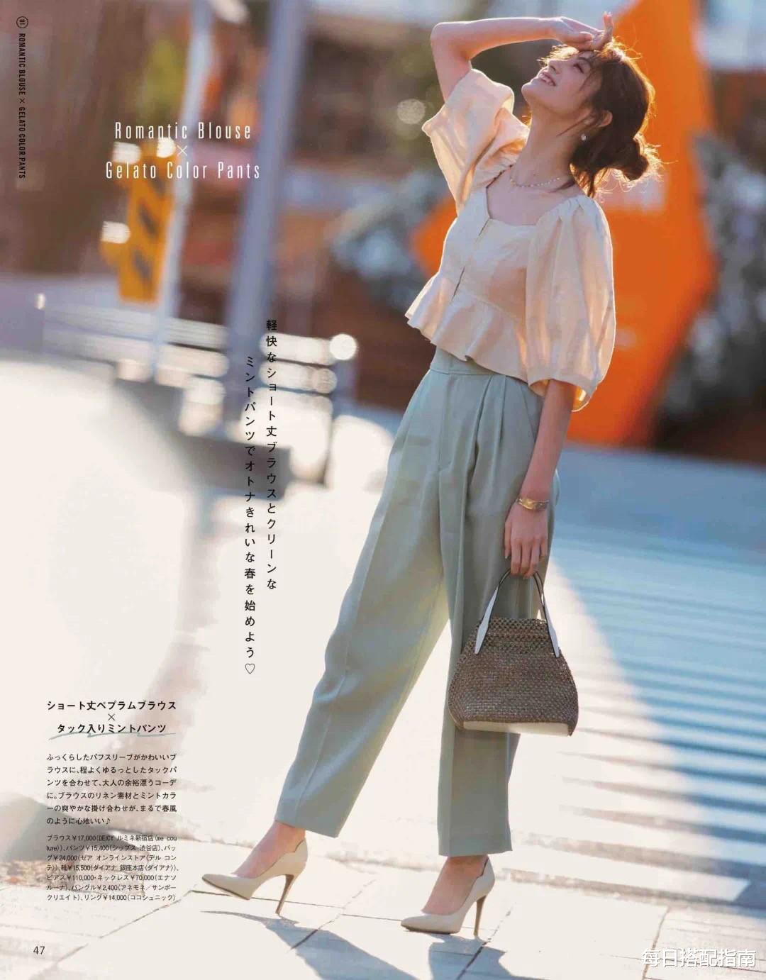 每日搭配指南|夏天别总穿T恤,今年这“3件上衣”正当红,搭裙子、裤子都好看