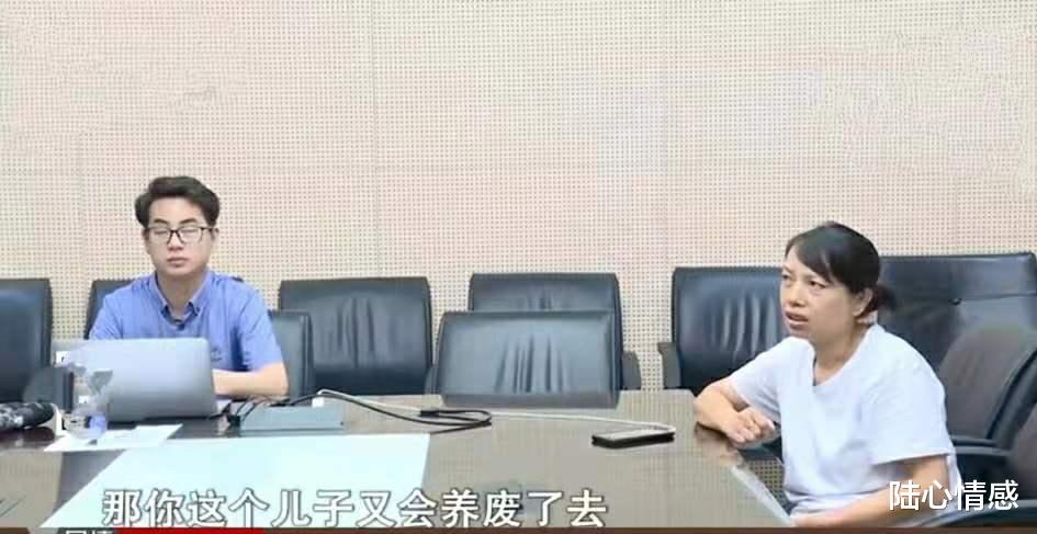 陆心情感|46岁女未婚生子,一纸亲子鉴定让男方崩溃,代驾司机:我是背锅侠