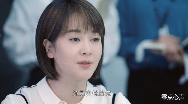 左小青|左小青离婚后谈感情观！一席话令多少人茅塞顿开？擅于经营婚姻的女人，不靠颜值，而是手段