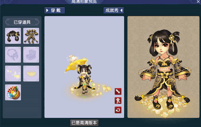 吕布|梦幻西游:曾经一度萎靡的无底洞,如今热度直追当年的大唐官府