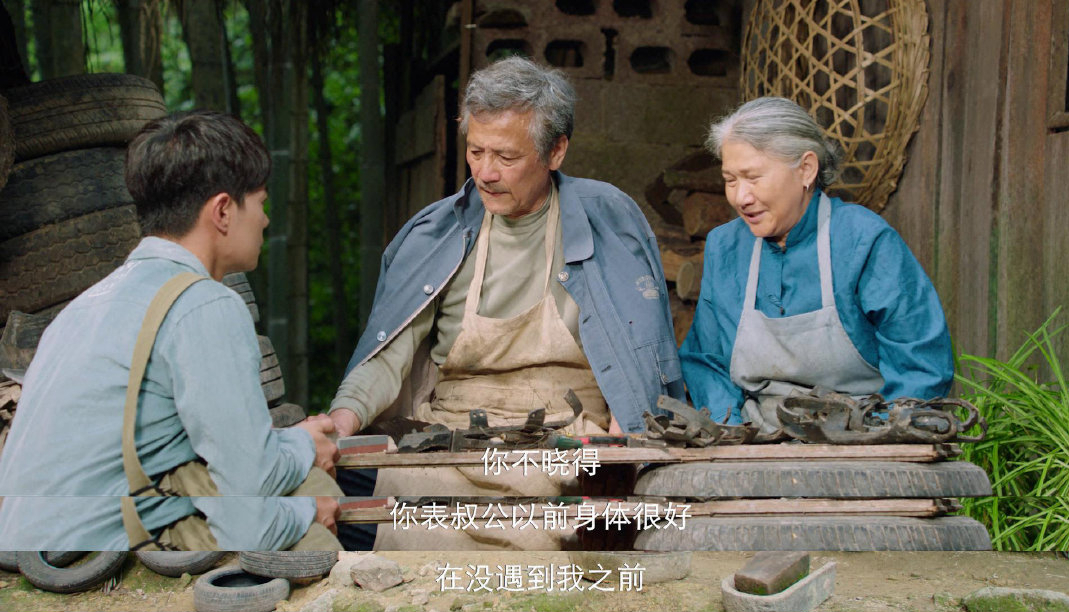 微光两性情感|《在希望的田野上》：表叔公养儿不能防老，只因自己找了伴