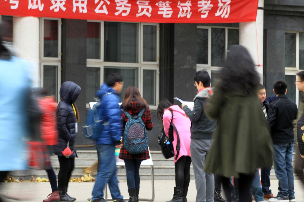 运动裤|公务员有望打破“低薪资”，年薪将超过30万，招聘方式也有变化