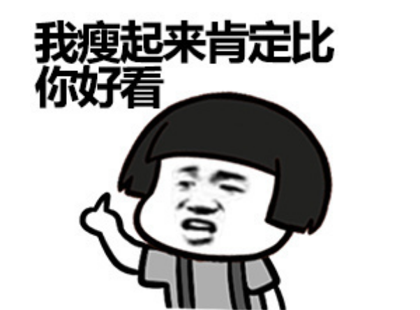 整容|有种“整容”叫《巴啦啦小魔仙》石小龙，以前嫌他胖，今帅到犯规