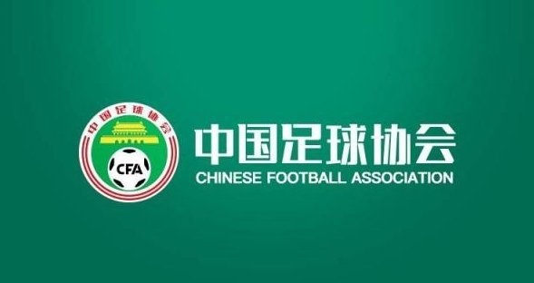 费南多|蒋光太已找到下家？洛国富确定离开广州？费南多还有希望？