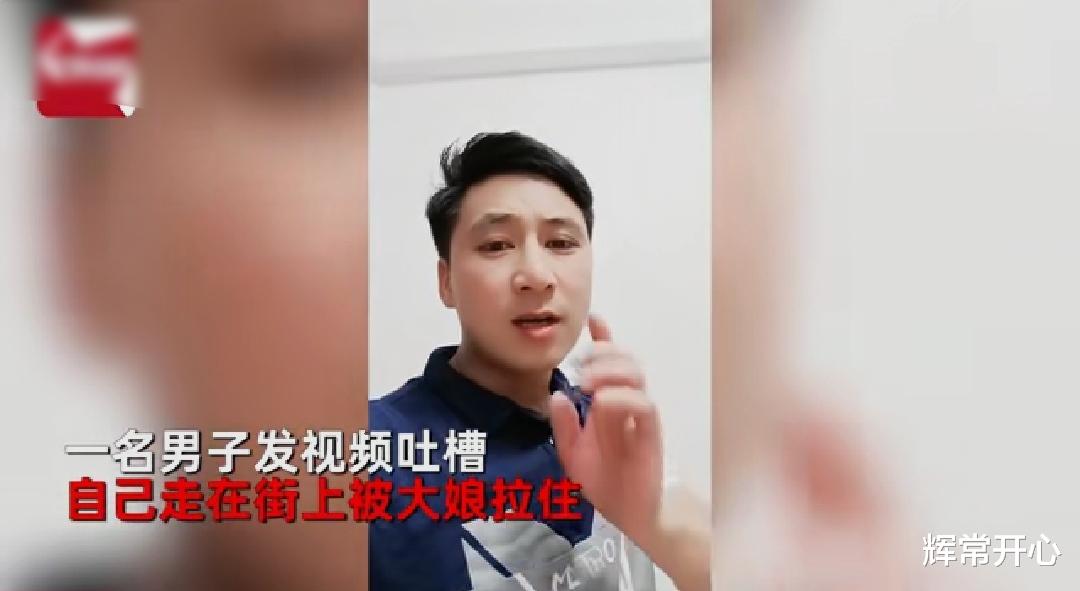 林生斌|林生斌躲在乡下？福建男子和老婆逛菜市场被大爷大妈指着骂，网友笑喷
