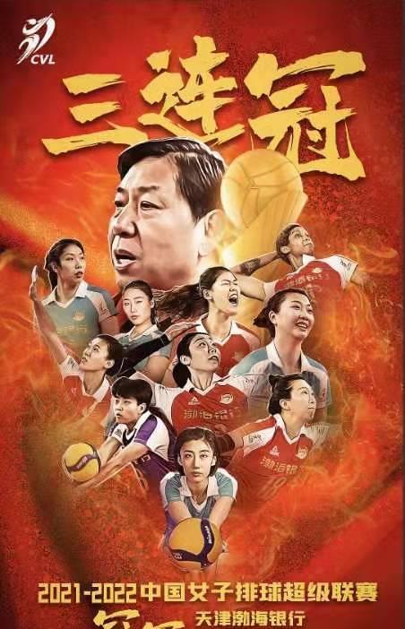 李盈莹|排超天才少女扣球双率第一，李盈莹喜提全面主攻，杜清清给人惊喜