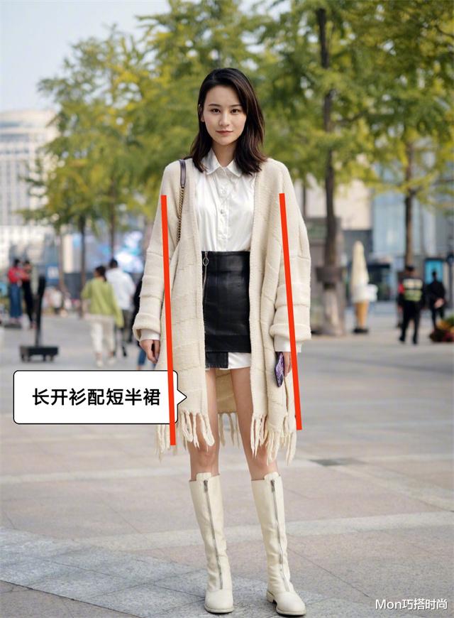 Mon巧搭时尚|早秋建议大家多穿“毛衣衫+半身裙”，温柔又高雅，美得惊艳时光