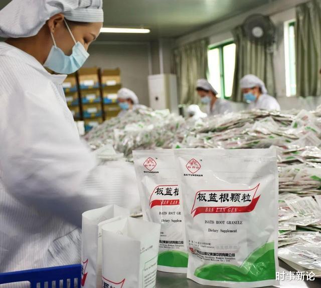 中國低調的藥王：公司堅持不上市，企業修得跟故宮“一模一樣”-圖4
