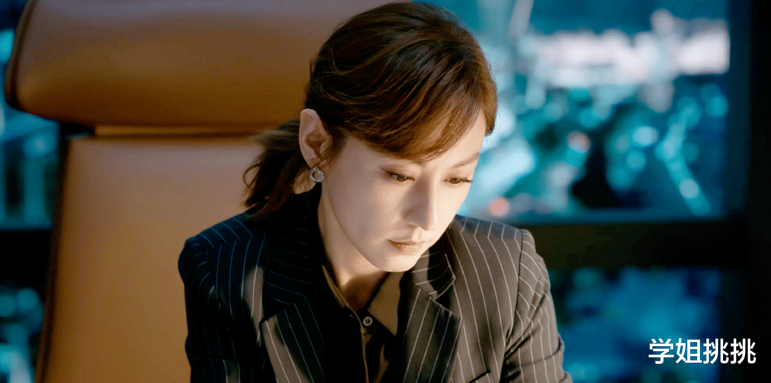 刘心悠|我的天，突然发现刘心悠和刘学义长得好像啊