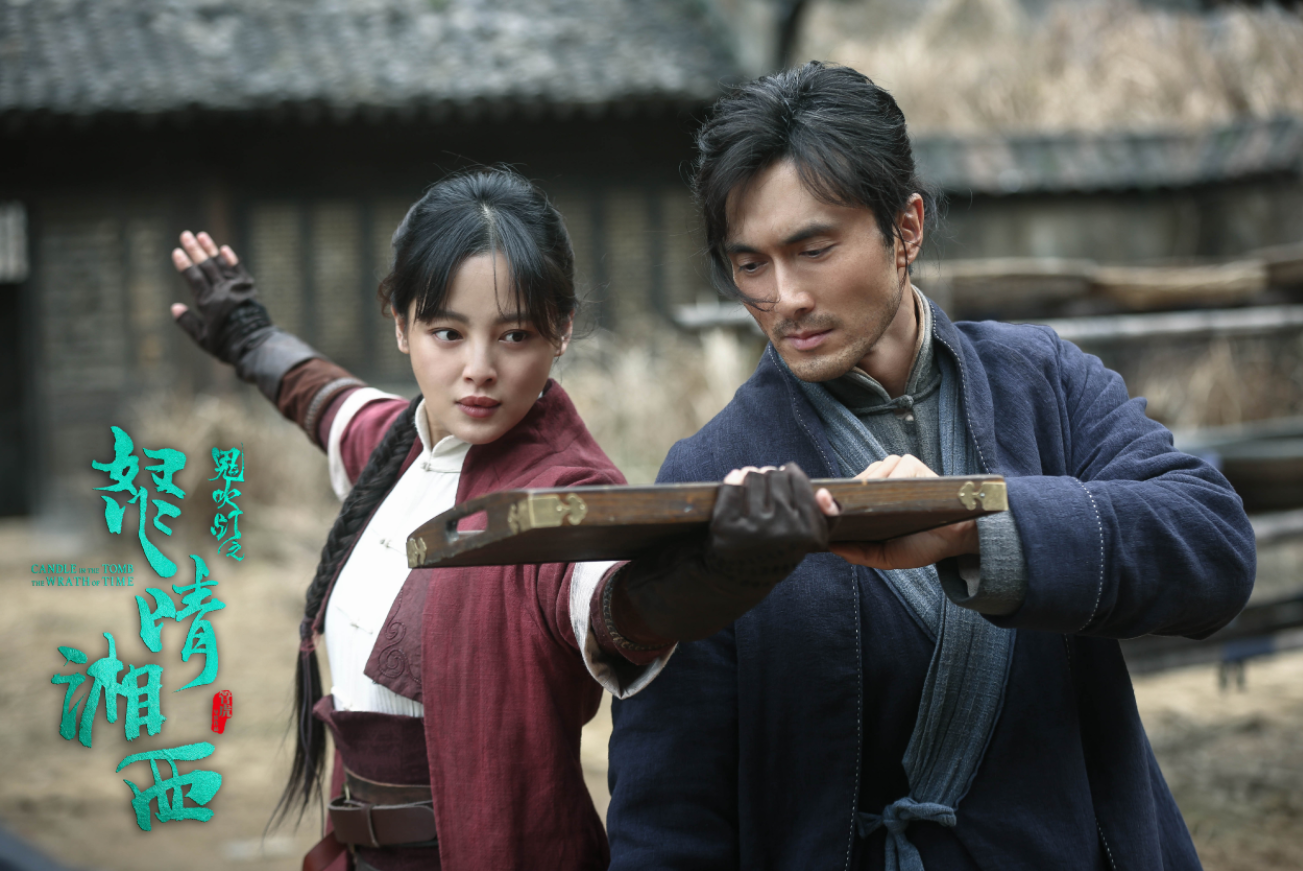 鬼吹灯|继潘粤明高伟光后，鬼吹灯迎来新摸金二人组，4天票房破1500万