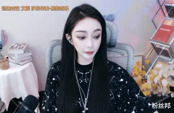 电竞新闻|YY春季头条开赛，神豪“北北”豪刷囧囧丸，抢头条门槛儿10万
