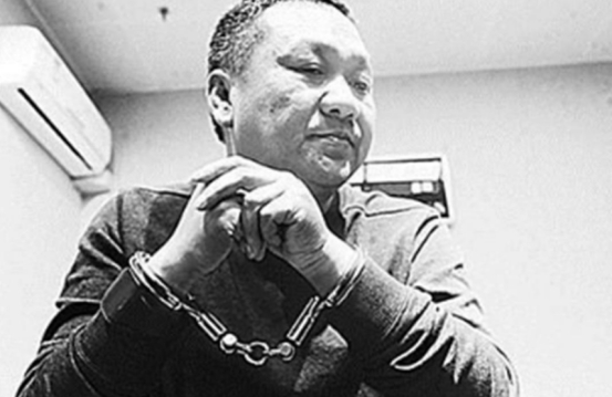 银行 他抢劫银行潜逃16年，用赃款打拼出几亿身家，还娶4位妻子生12娃