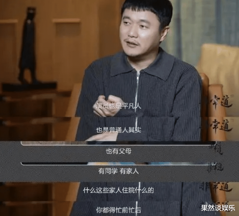 邵逸夫|肖央，一草根歌手，到底是怎么把演技修炼得这么好的？