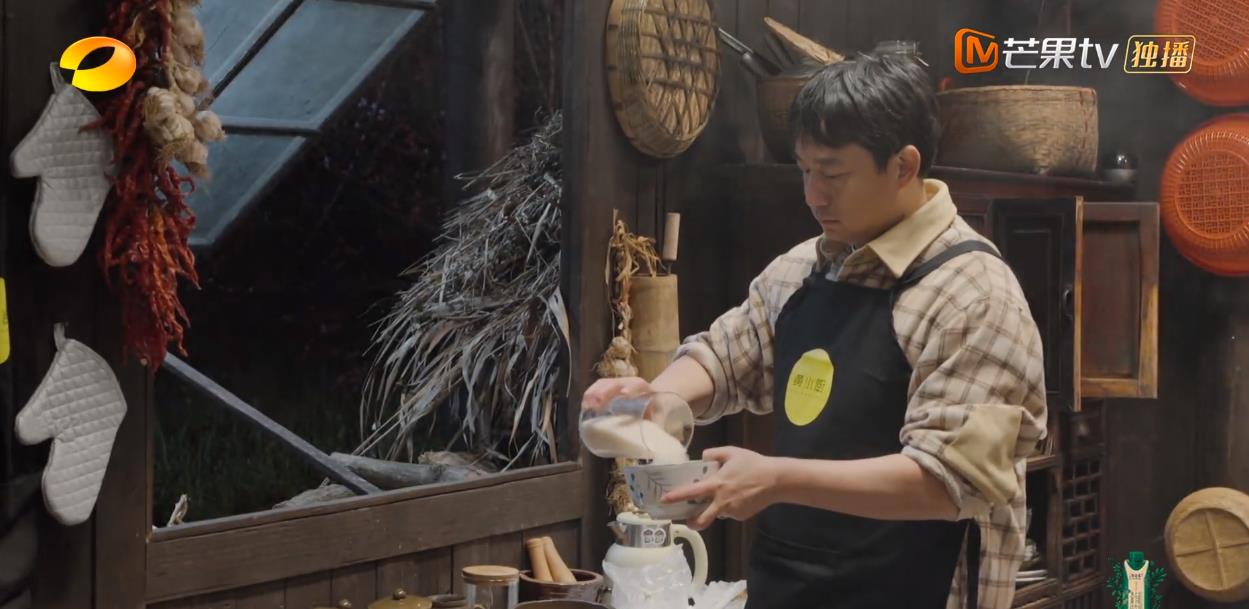 彭昱畅|《向往的生活5》彭昱畅第一期就被骂，他到底做错了啥？