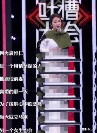 袁惟仁|袁惟仁成植物人后遭网暴,疑曾为新欢抛妻弃子,儿子发文为他求情