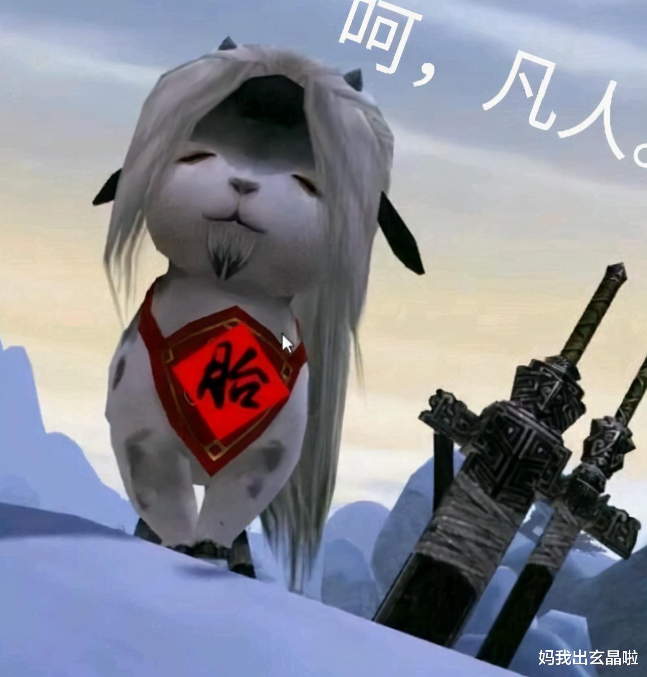 剑三|萌新都是怪物！剑三剑纯萌新领悟纯阳精髓，玩家：秦王绕柱走？