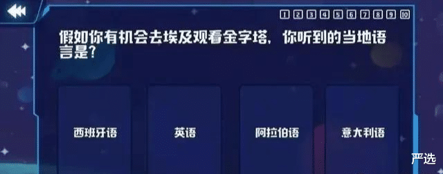 严选|阿里146亿收购申通，“快递一姐”陈小英出局，如今又靠AR年赚百亿