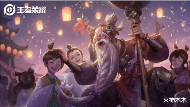 老夫子|“寒铁流”老夫子才最强，这2件装备一出，吕布真伤都打不出来