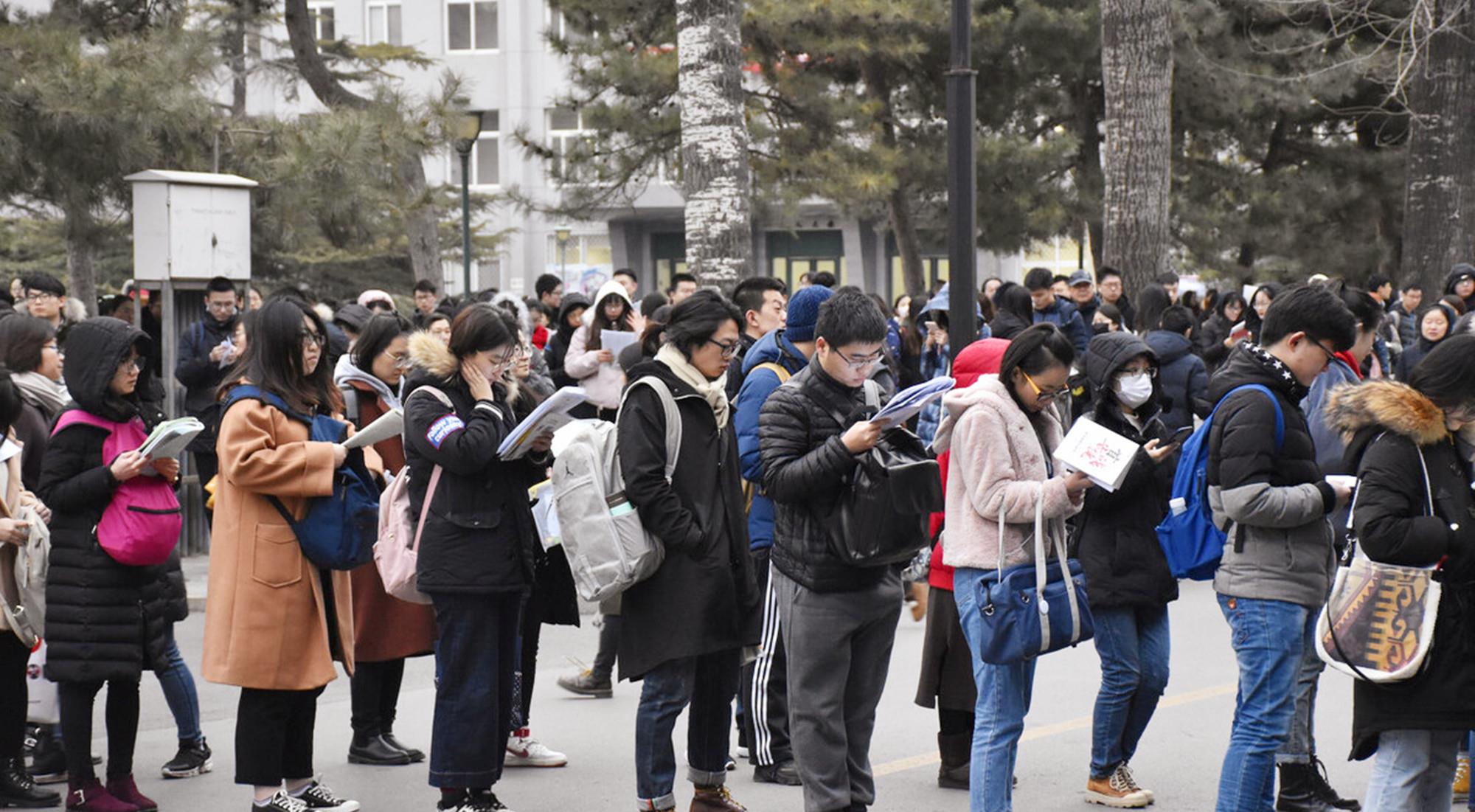 糯豆包妈妈|985、211和普通双非院校的毕业生“就业差异”有多少？真相很扎心