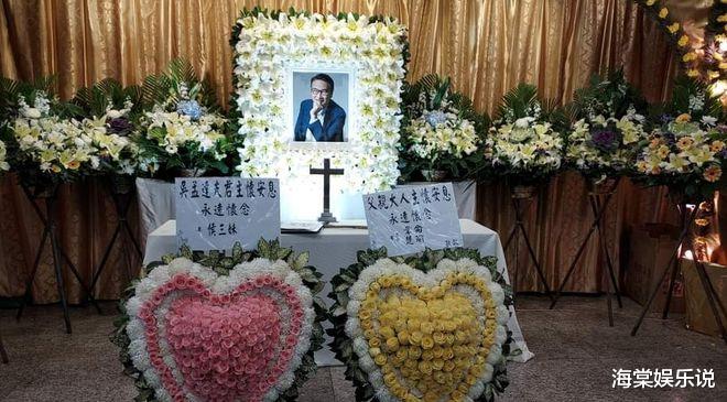 吴孟达|吴孟达设灵仪式感人！周星驰白发苍苍前来送别，老友扶灵令人泪目