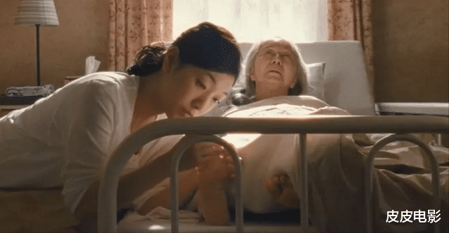 安藤樱|这个叫安藤樱的女演员，戳破了日本老年人的“性”尴尬