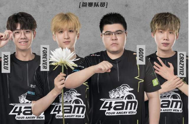 威斯布鲁克|4AM碾压夺冠!联赛三冠王 比赛悬念只剩永远能否拿到战神位