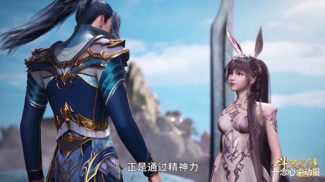 戴沐白|斗罗大陆：唐三越来越装了，精神力可预判对手的攻击，这还怎么玩