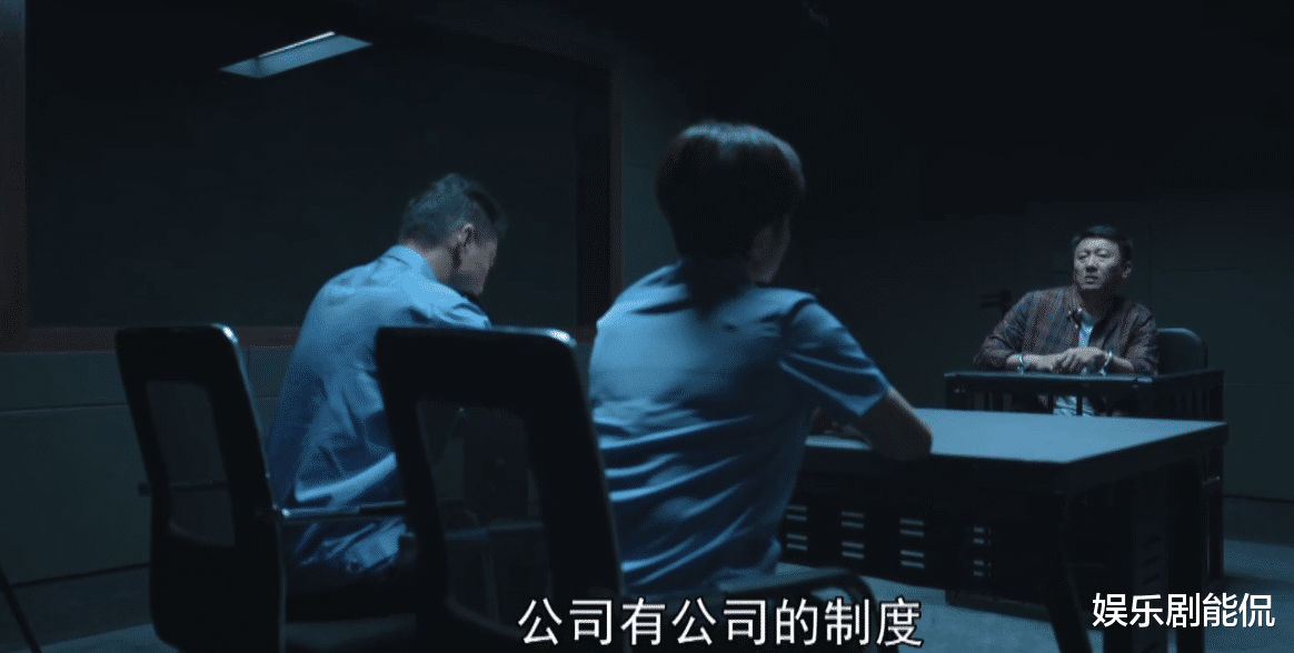 间谍|对手：毋总被抓，林彧段迎九的博弈打了平手，那个姑娘成为突破口