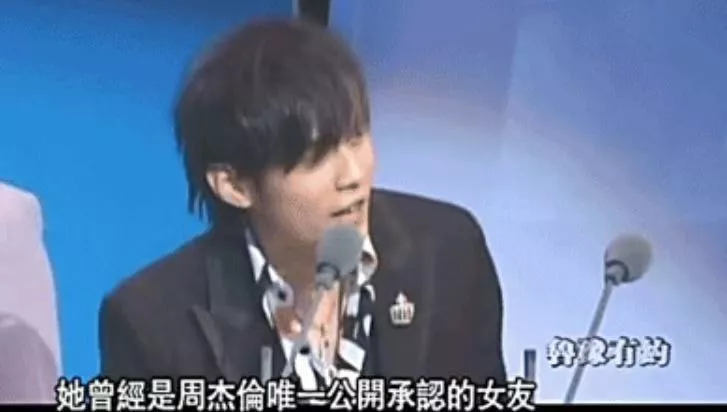 周杰伦|周杰伦被爆出轨后，昆凌人设再翻车：婚后6年，她们到底怎么了？