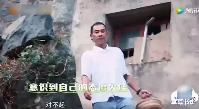 陈小春|被盖章“好男人”的陈小春翻车了?!