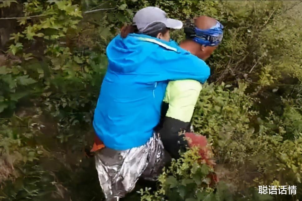 聪语话情 救援队断水，“驴友”烧水泡茶：那些“驴脾气”是惯出来的