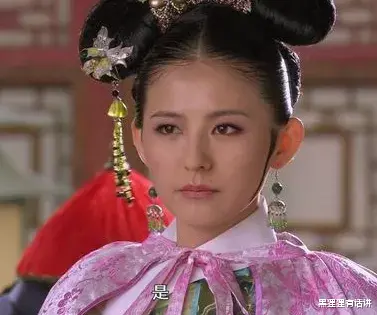 华妃|?甄嬛传拽妃排行榜:叶澜依第一!华妃和祺贵人并列第二