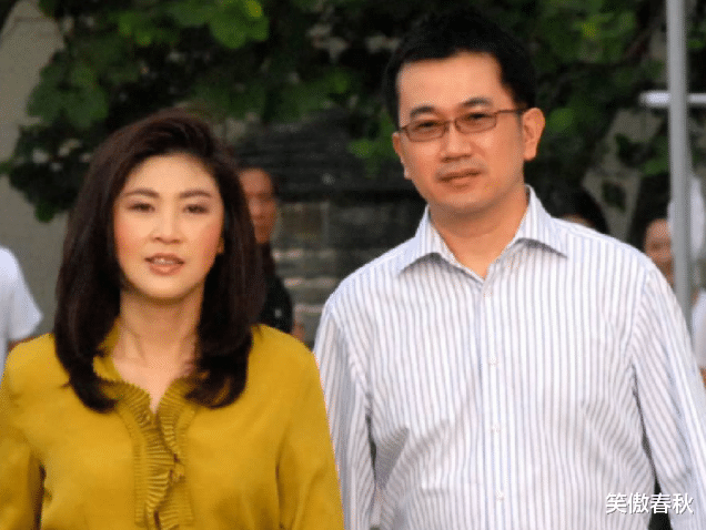 英拉|泰国最美总理英拉：流亡后笑容比之前更美，如今在中国当董事长