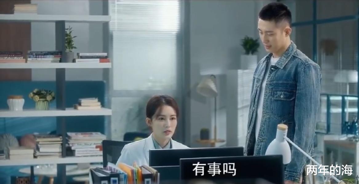 预告片|《爱上特种兵》第1-5集预告：梁牧泽与夏初从结梁子到邀请“同居”