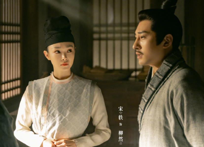 宋轶|风起洛阳：明明是一颗老鼠屎坏了一锅粥，央媒却夸宋轶毫无违和感