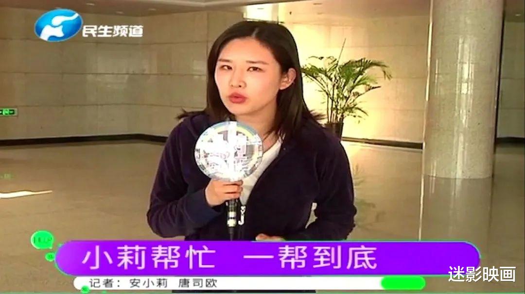 河南卫视|从收视垫底到一夜爆红，河南台的逆袭，让多少一线娱乐卫视脸红？