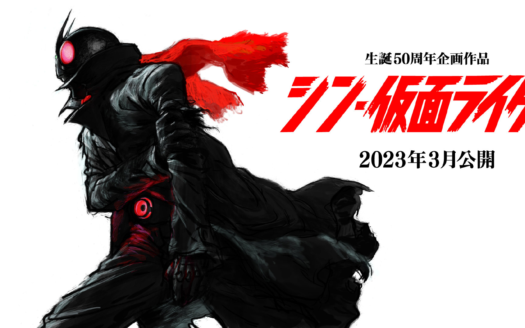 特摄|庵野老贼大概想说:EVA?那是为了做特摄赚钱拍的玩意儿