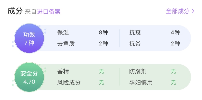 |怀孕想要“逆龄生长”很简单，坚持三点，轻松get杨幂产后少女感