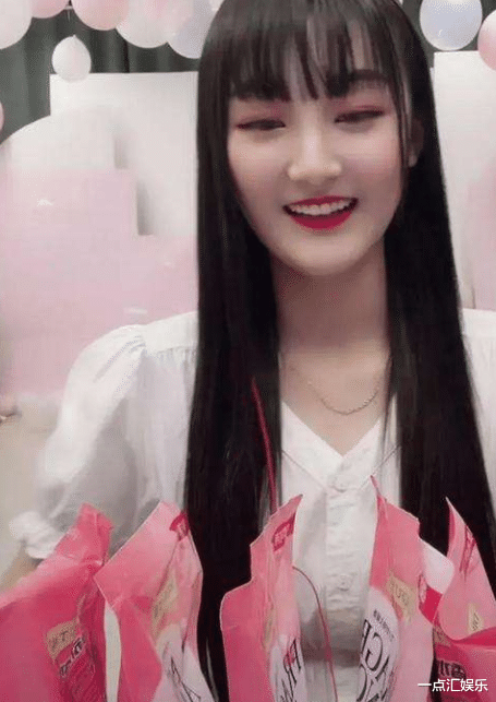 陈亚男|陈亚男遭网友举报卖三无产品，玩套路设禁言，谁买谁倒霉