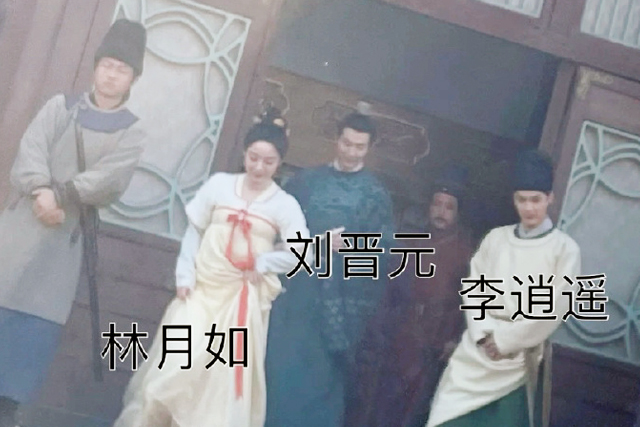 杨雨潼|何与新版《仙剑奇侠传》梦回大唐，杨雨潼背影倾倒众生