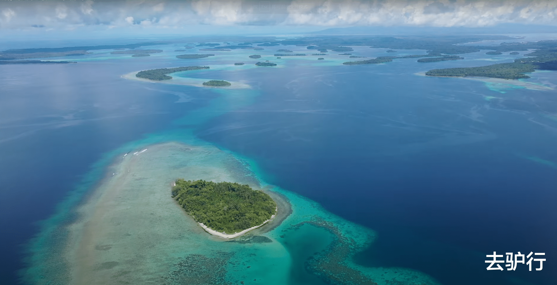 峨眉山 即将消失的袖珍岛：半个世纪被大海吞了一半面积，居民仍不舍离去