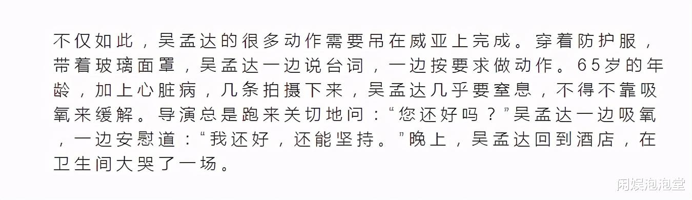 任嘉伦|10位因癌症去世的明星,她是星爷永远的痛,最后一位老戏骨最可怜