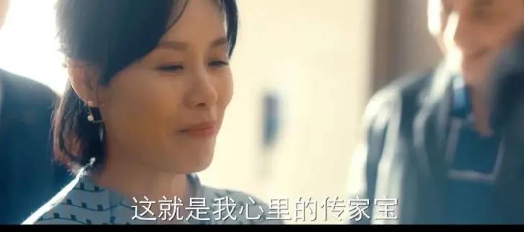 蜂蝶恋花|《婆婆的镯子》：女人，永远不要高估了婚姻，也不要低估了亲情