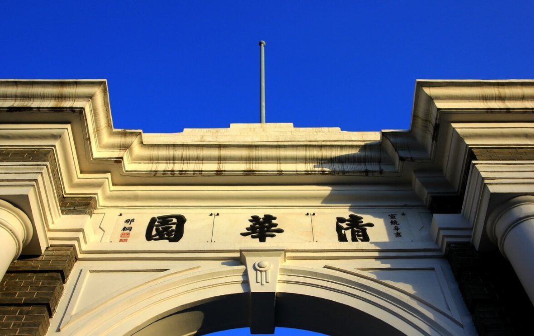 九校联盟|大数据告诉你“九校联盟”有多强，一般院校真的比不了