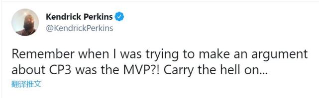 克里斯·保罗|轰17+15+零失误!保罗刷爆纪录引杨毅盛赞 帕金斯:他才是MVP