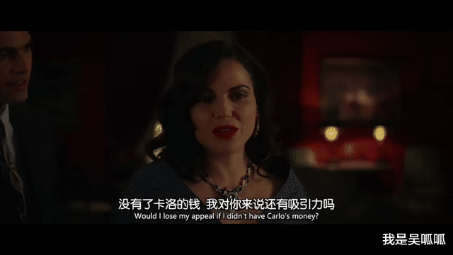 我是吴呱呱|《致命女人2》：不怕男人出轨，就怕出轨不如自己的女人