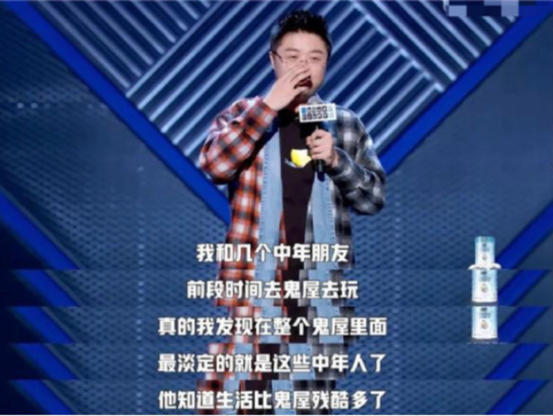 |时代所趋！互联网大厂怎么就“容不下”35岁中年人了？